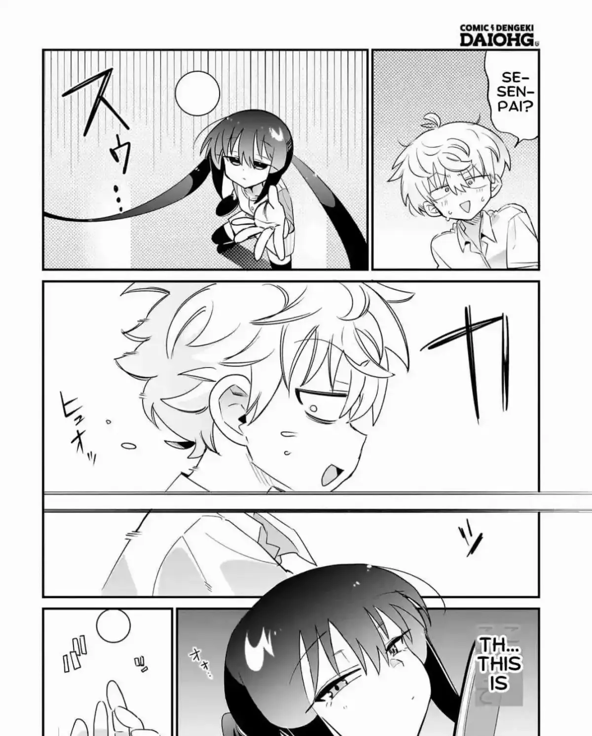 Chiriko-senpai wa Tamatteiru. Chapter 6 page 27 - 