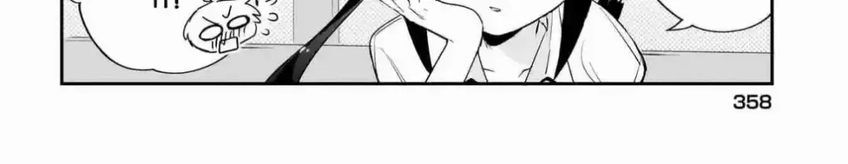 Chiriko-senpai wa Tamatteiru. Chapter 6 page 8 - 