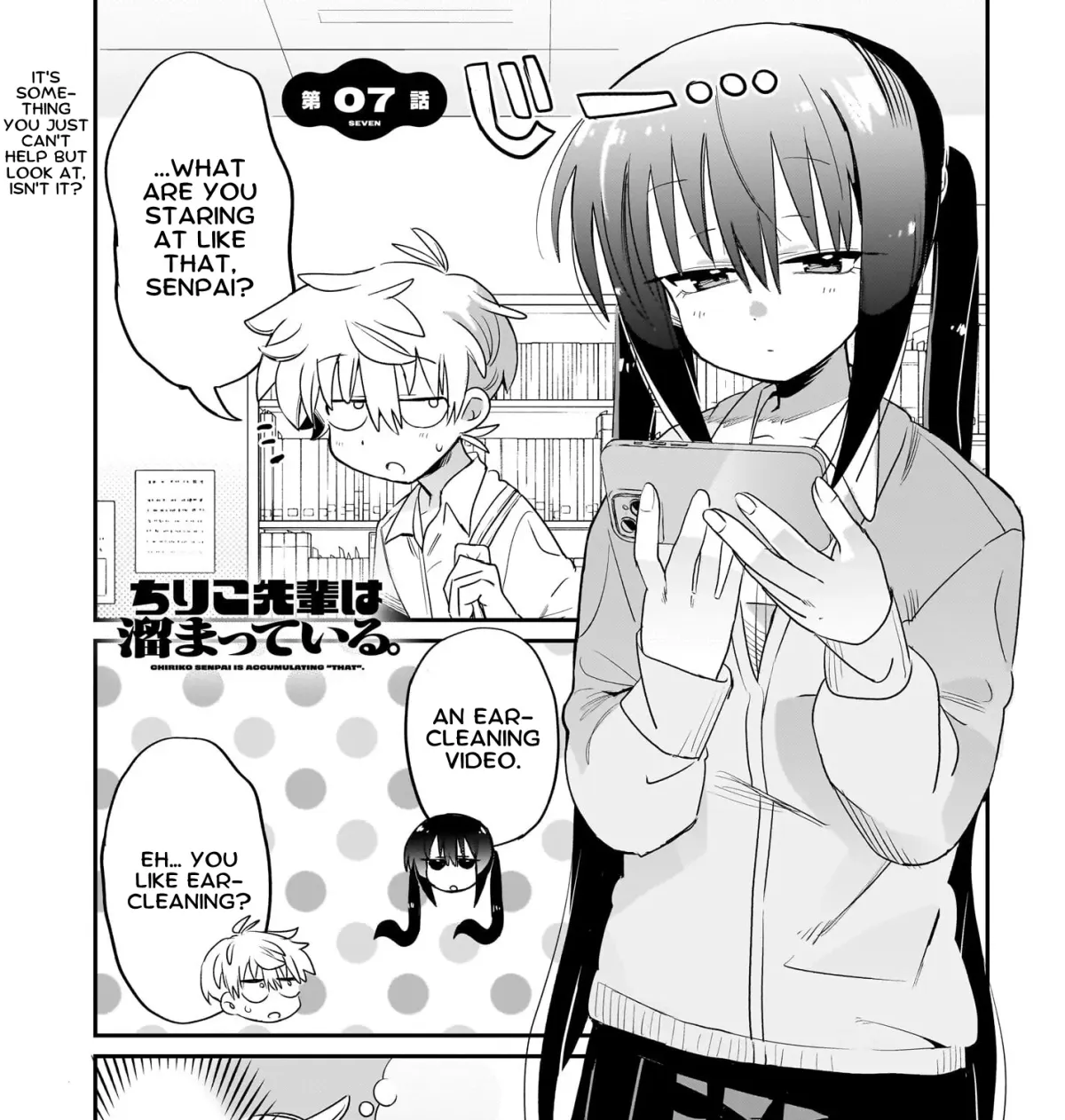 Chiriko-senpai wa Tamatteiru. Chapter 7 page 1 - 