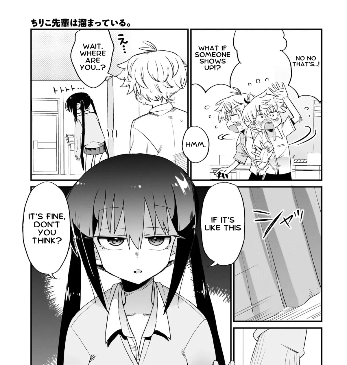 Chiriko-senpai wa Tamatteiru. Chapter 7 page 13 - 