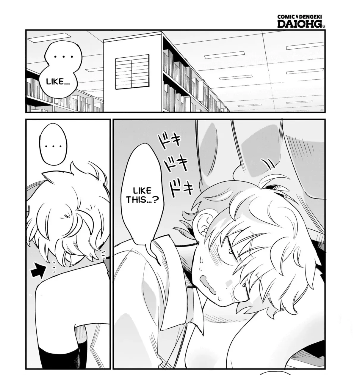 Chiriko-senpai wa Tamatteiru. Chapter 7 page 15 - 