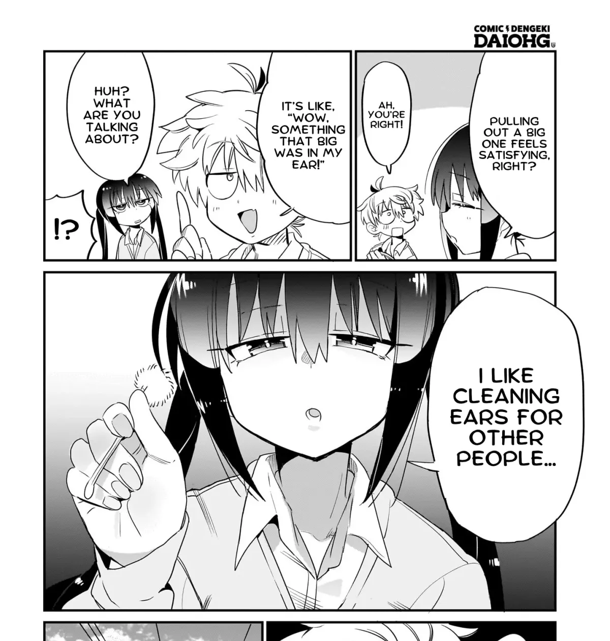 Chiriko-senpai wa Tamatteiru. Chapter 7 page 3 - 