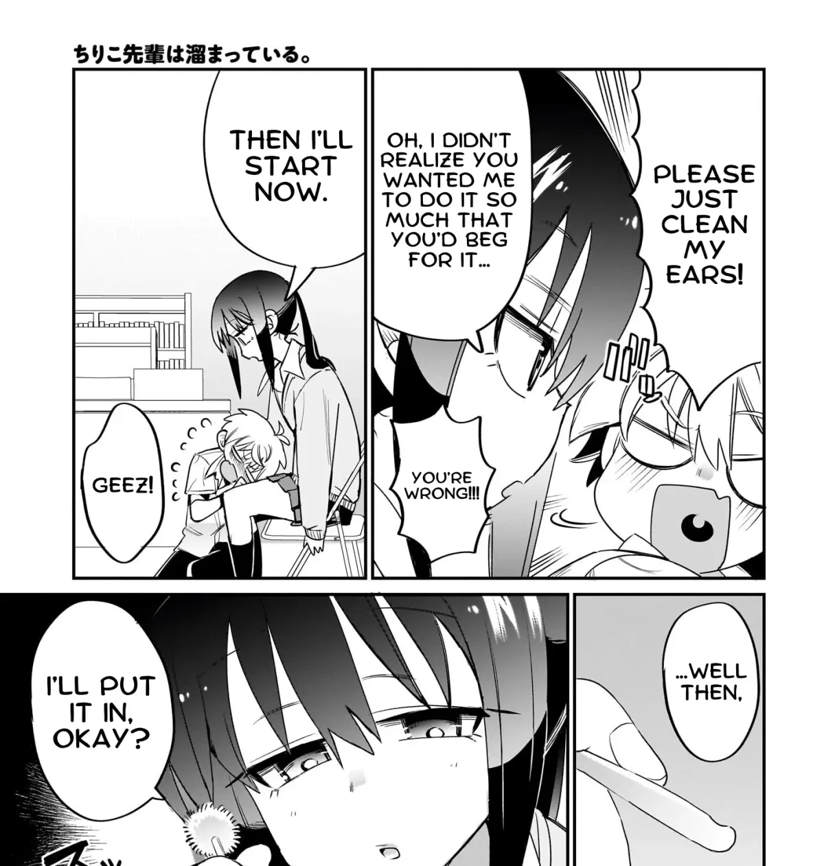 Chiriko-senpai wa Tamatteiru. Chapter 7 page 21 - 