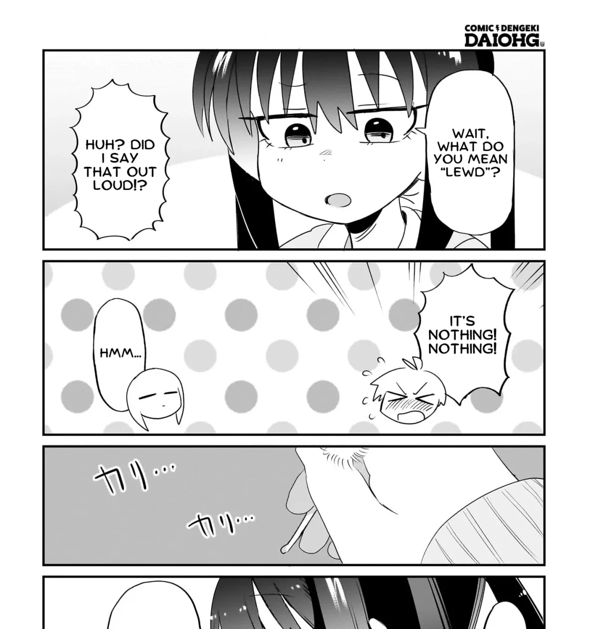 Chiriko-senpai wa Tamatteiru. Chapter 7 page 27 - 