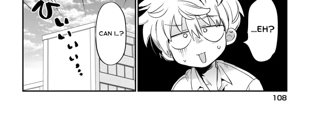 Chiriko-senpai wa Tamatteiru. Chapter 7 page 4 - 