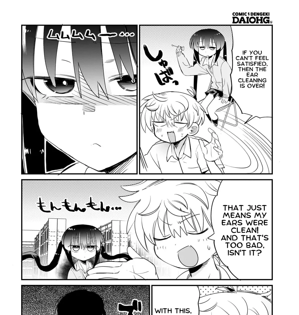 Chiriko-senpai wa Tamatteiru. Chapter 7 page 31 - 
