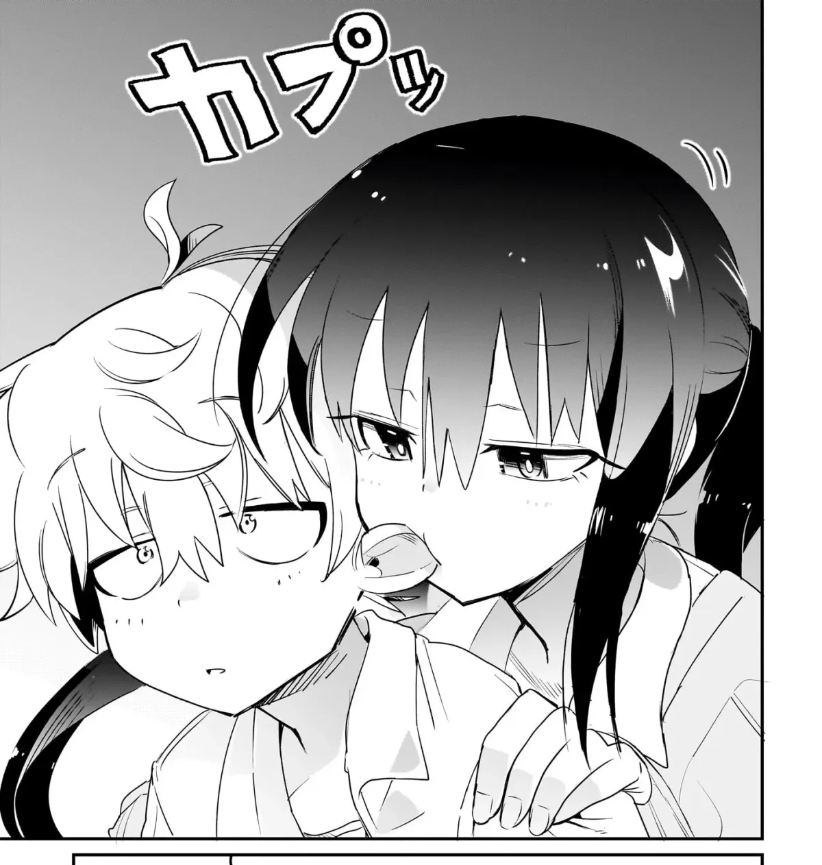 Chiriko-senpai wa Tamatteiru. Chapter 7 page 33 - 