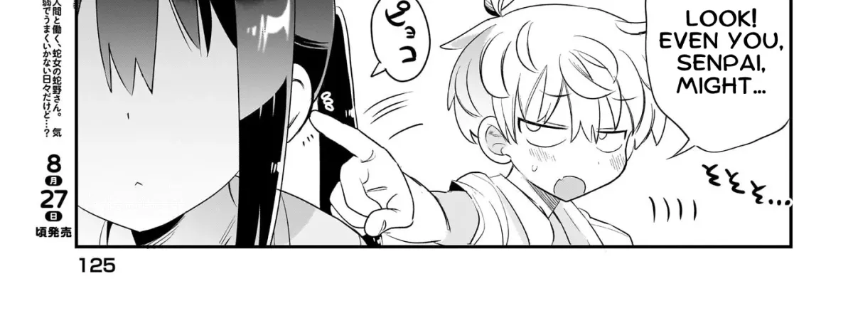 Chiriko-senpai wa Tamatteiru. Chapter 7 page 38 - 