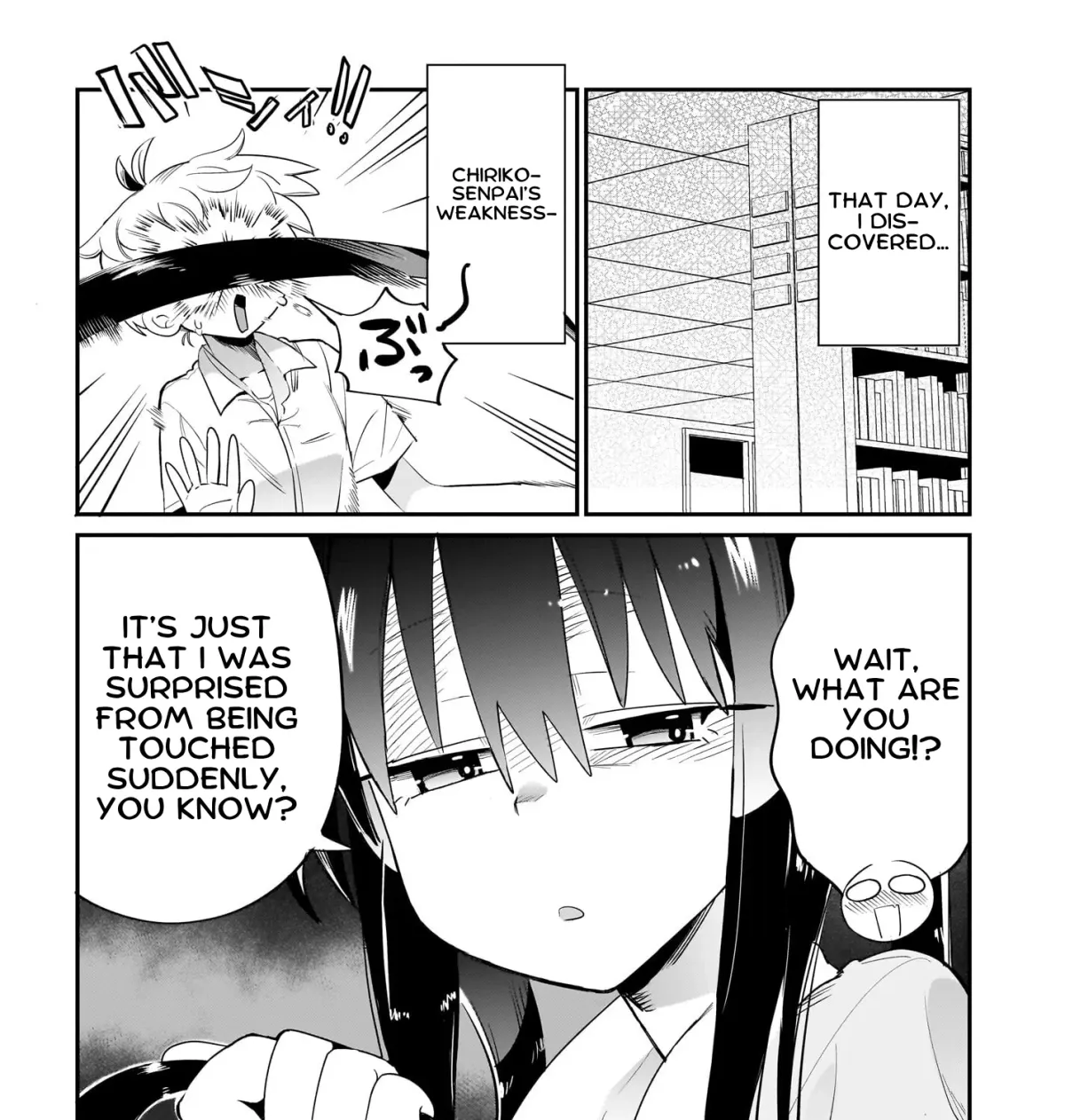 Chiriko-senpai wa Tamatteiru. Chapter 7 page 43 - 