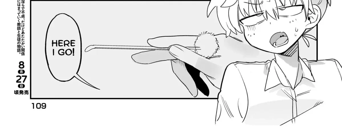 Chiriko-senpai wa Tamatteiru. Chapter 7 page 6 - 