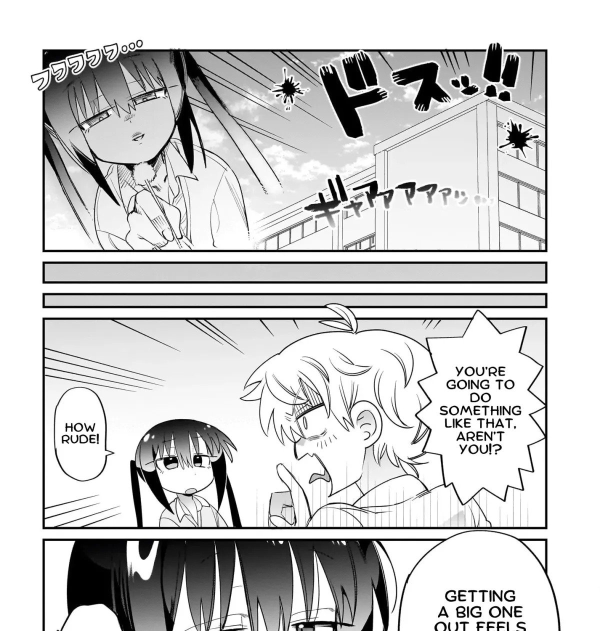 Chiriko-senpai wa Tamatteiru. Chapter 7 page 7 - 