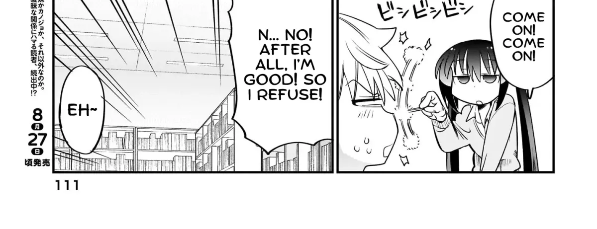 Chiriko-senpai wa Tamatteiru. Chapter 7 page 10 - 