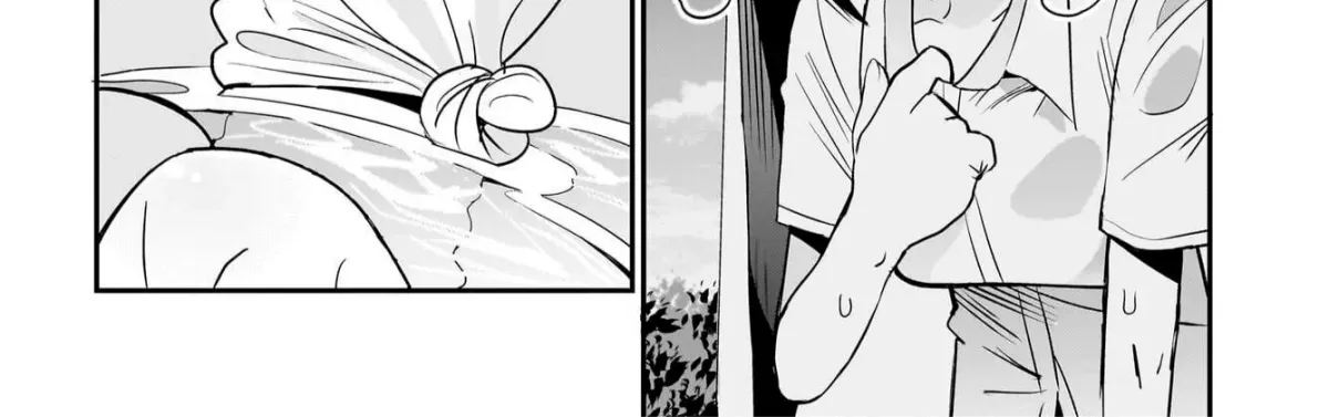 Chiriko-senpai wa Tamatteiru. Chapter 8 page 12 - 