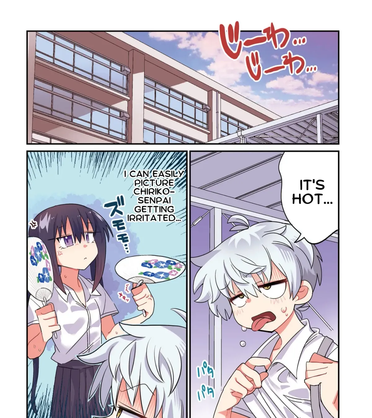 Chiriko-senpai wa Tamatteiru. Chapter 8 page 3 - 