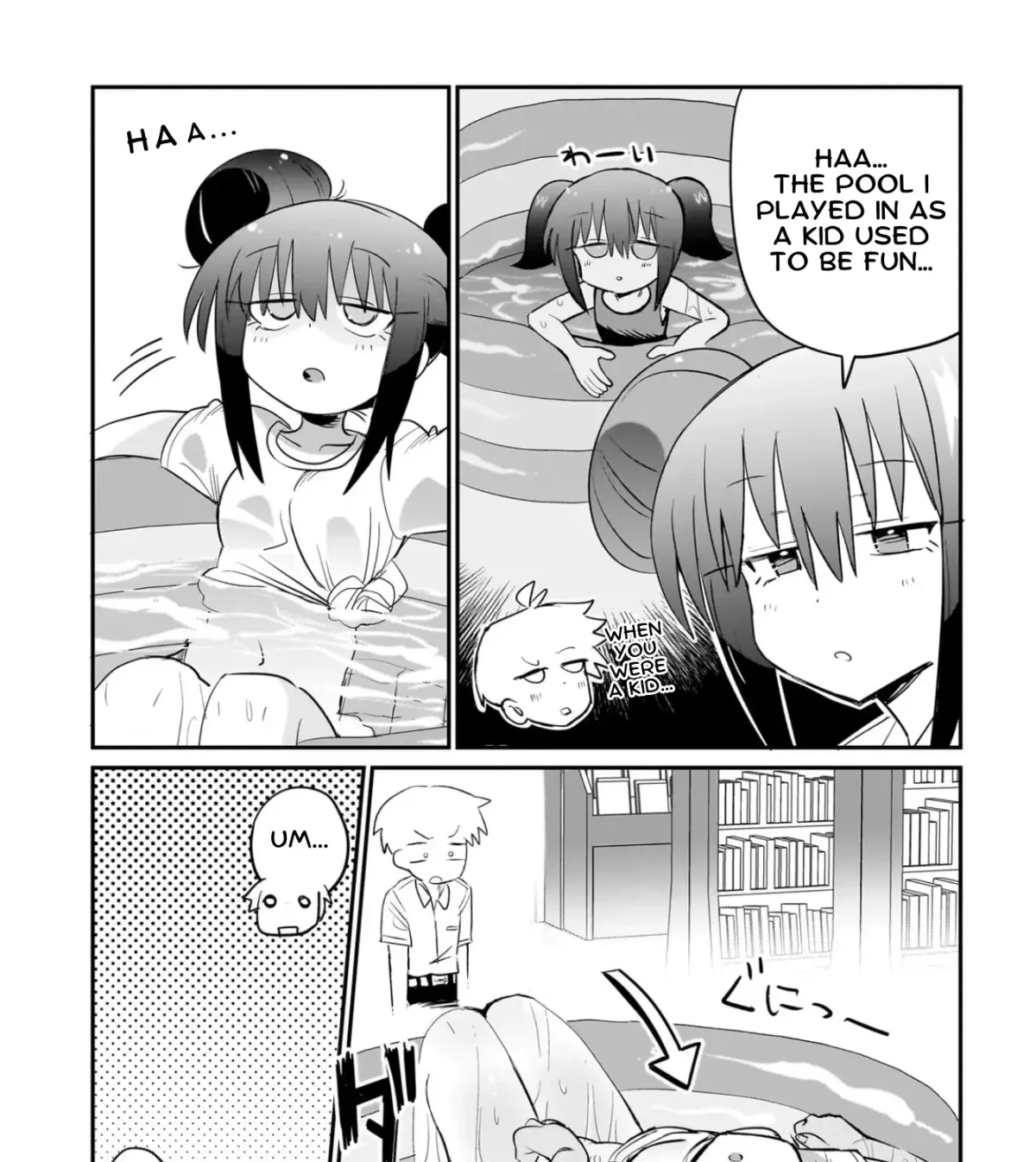 Chiriko-senpai wa Tamatteiru. Chapter 8 page 21 - 