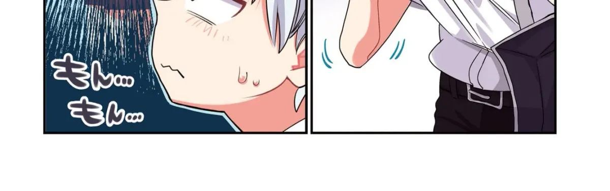 Chiriko-senpai wa Tamatteiru. Chapter 8 page 4 - 