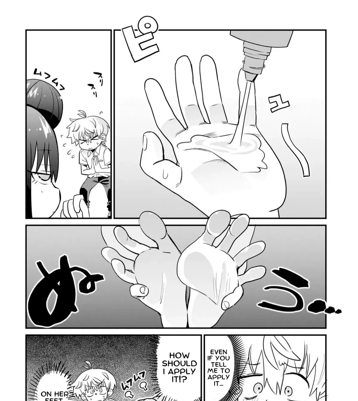 Chiriko-senpai wa Tamatteiru. Chapter 8 page 31 - 