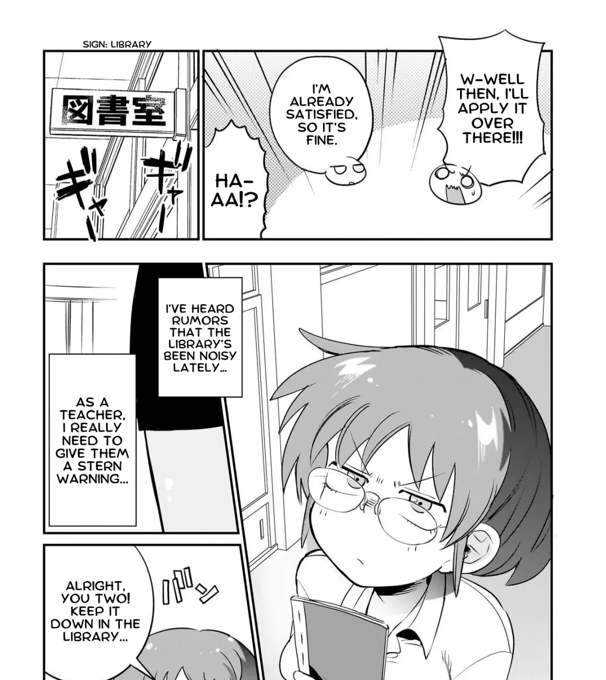 Chiriko-senpai wa Tamatteiru. Chapter 8 page 39 - 