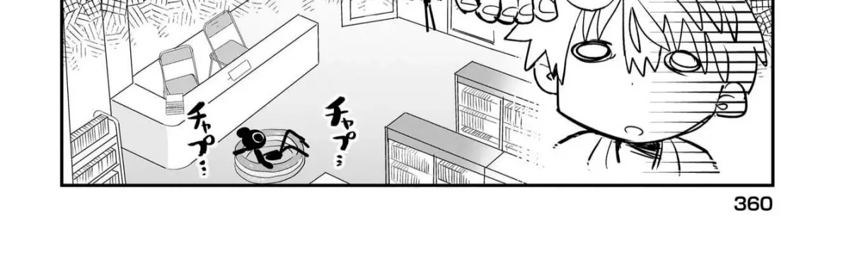 Chiriko-senpai wa Tamatteiru. Chapter 8 page 8 - 