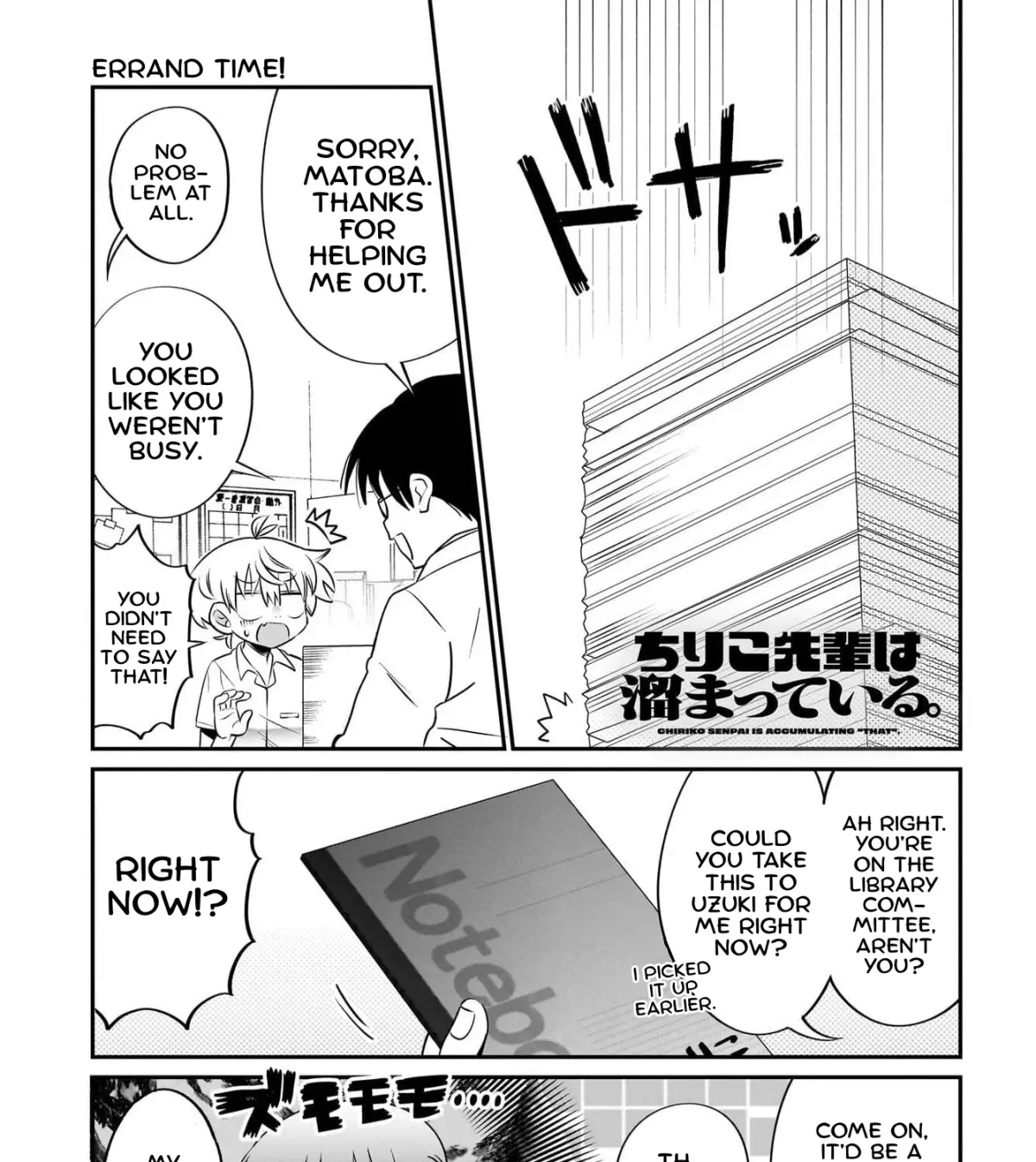 Chiriko-senpai wa Tamatteiru. Chapter 9 page 1 - 
