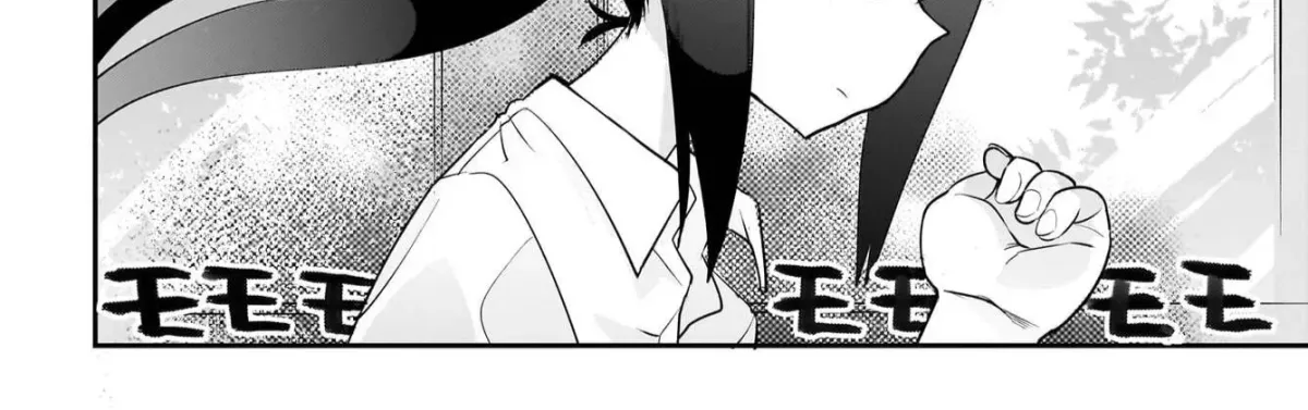 Chiriko-senpai wa Tamatteiru. Chapter 9 page 20 - 