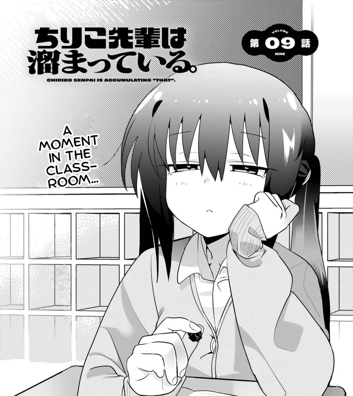 Chiriko-senpai wa Tamatteiru. Chapter 9 page 3 - 