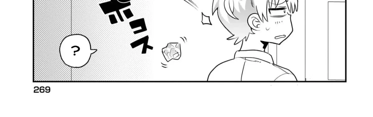 Chiriko-senpai wa Tamatteiru. Chapter 9 page 22 - 