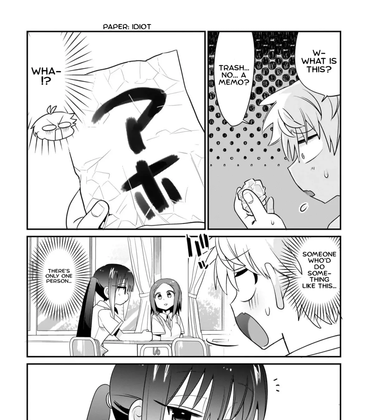 Chiriko-senpai wa Tamatteiru. Chapter 9 page 23 - 