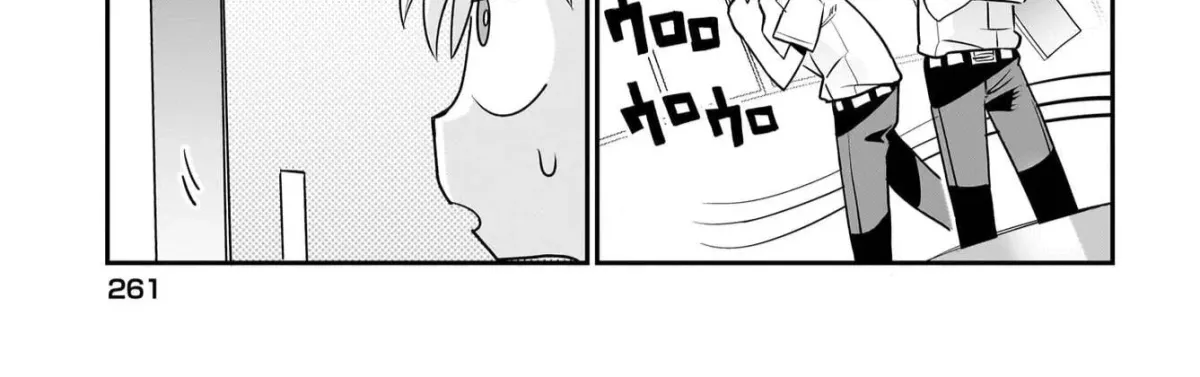 Chiriko-senpai wa Tamatteiru. Chapter 9 page 6 - 