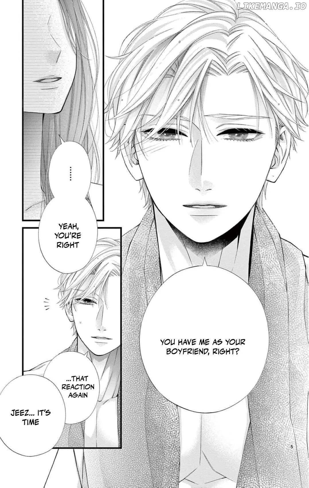 Chō wa aishū no ori ni torawareru Chapter 1 page 13 - 