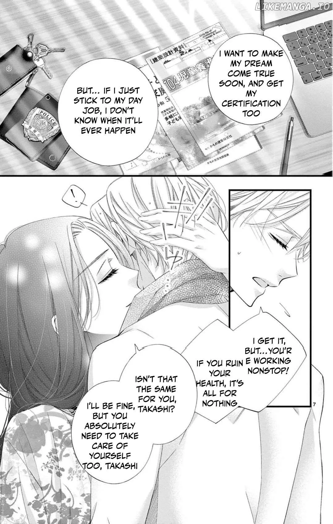 Chō wa aishū no ori ni torawareru Chapter 1 page 15 - 