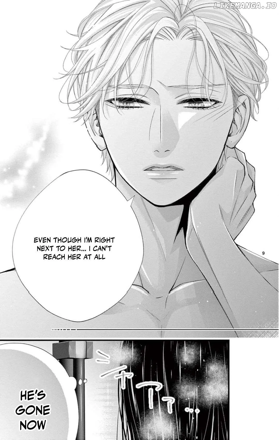 Chō wa aishū no ori ni torawareru Chapter 1 page 17 - 