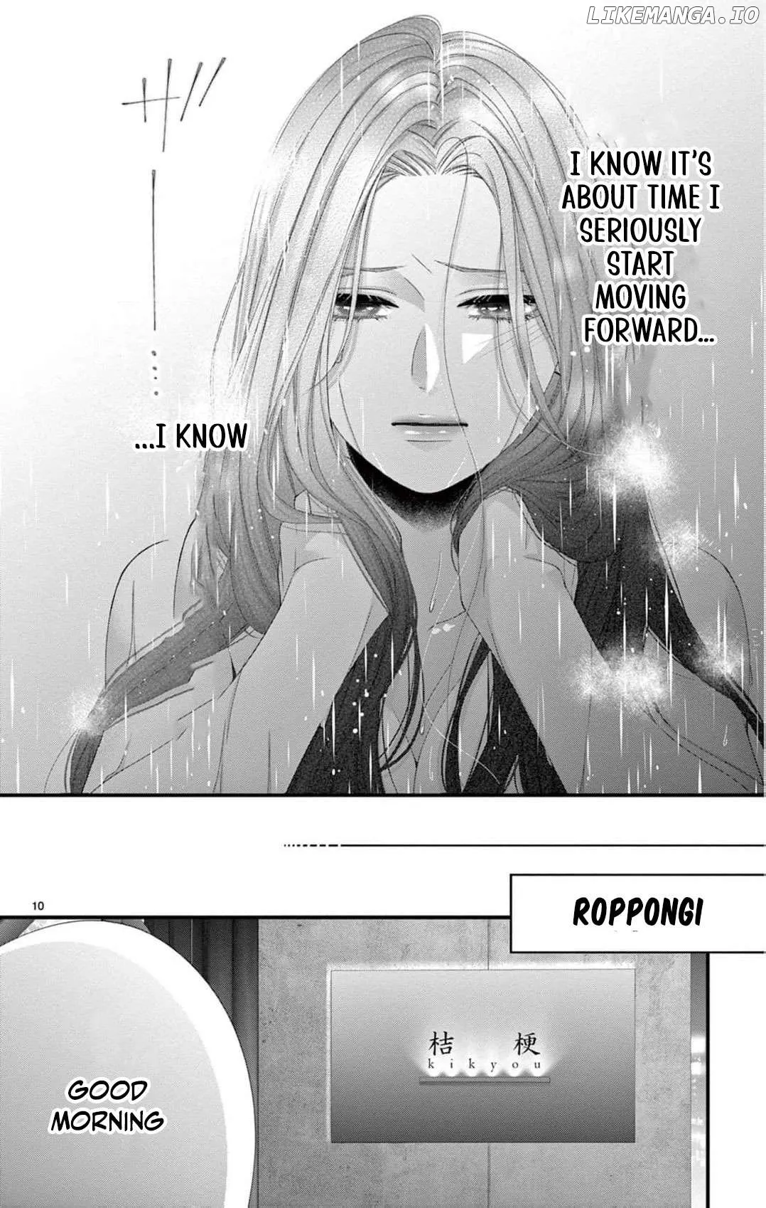 Chō wa aishū no ori ni torawareru Chapter 1 page 18 - 