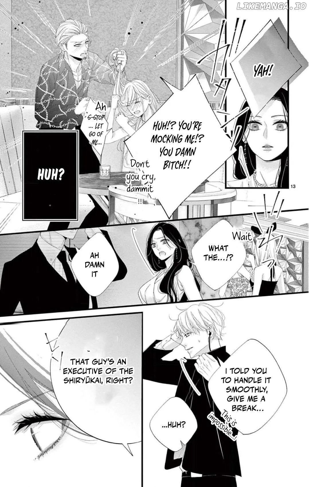 Chō wa aishū no ori ni torawareru Chapter 1 page 21 - 