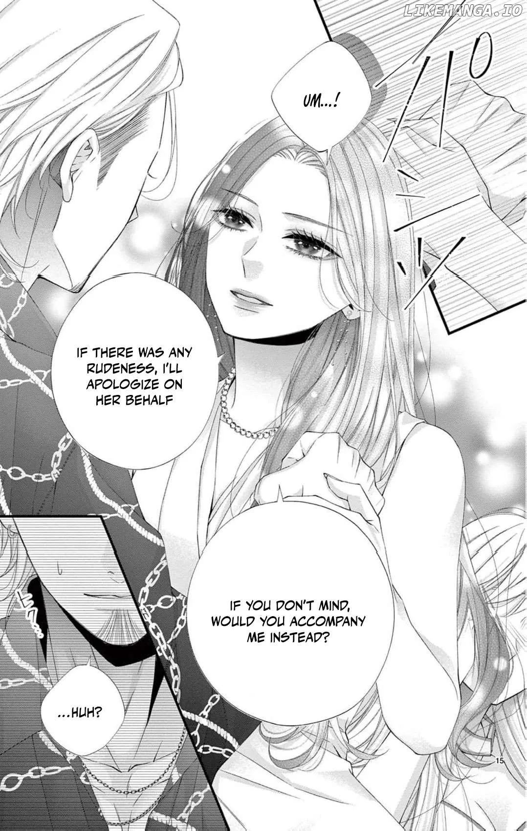 Chō wa aishū no ori ni torawareru Chapter 1 page 23 - 