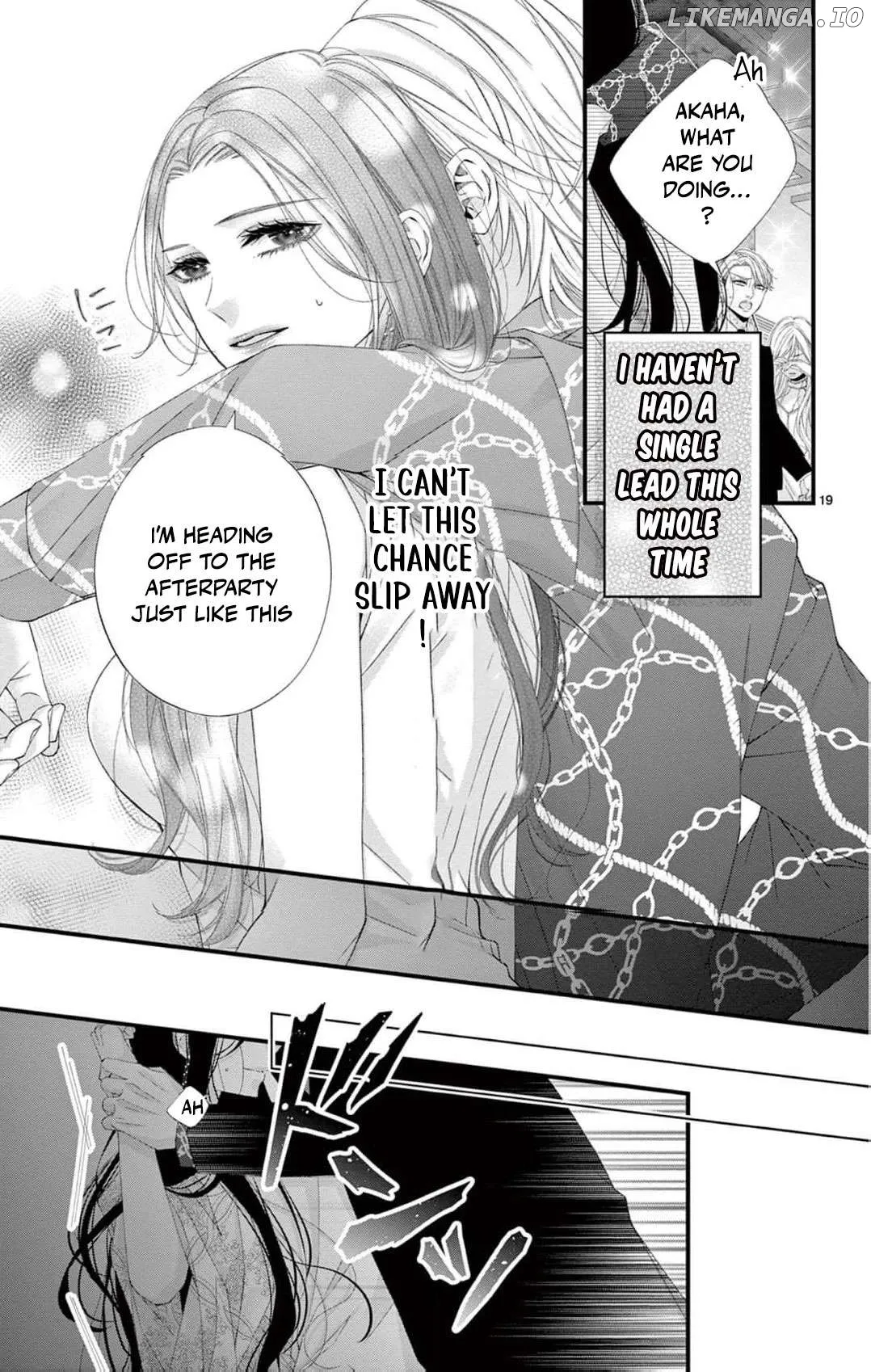 Chō wa aishū no ori ni torawareru Chapter 1 page 27 - 