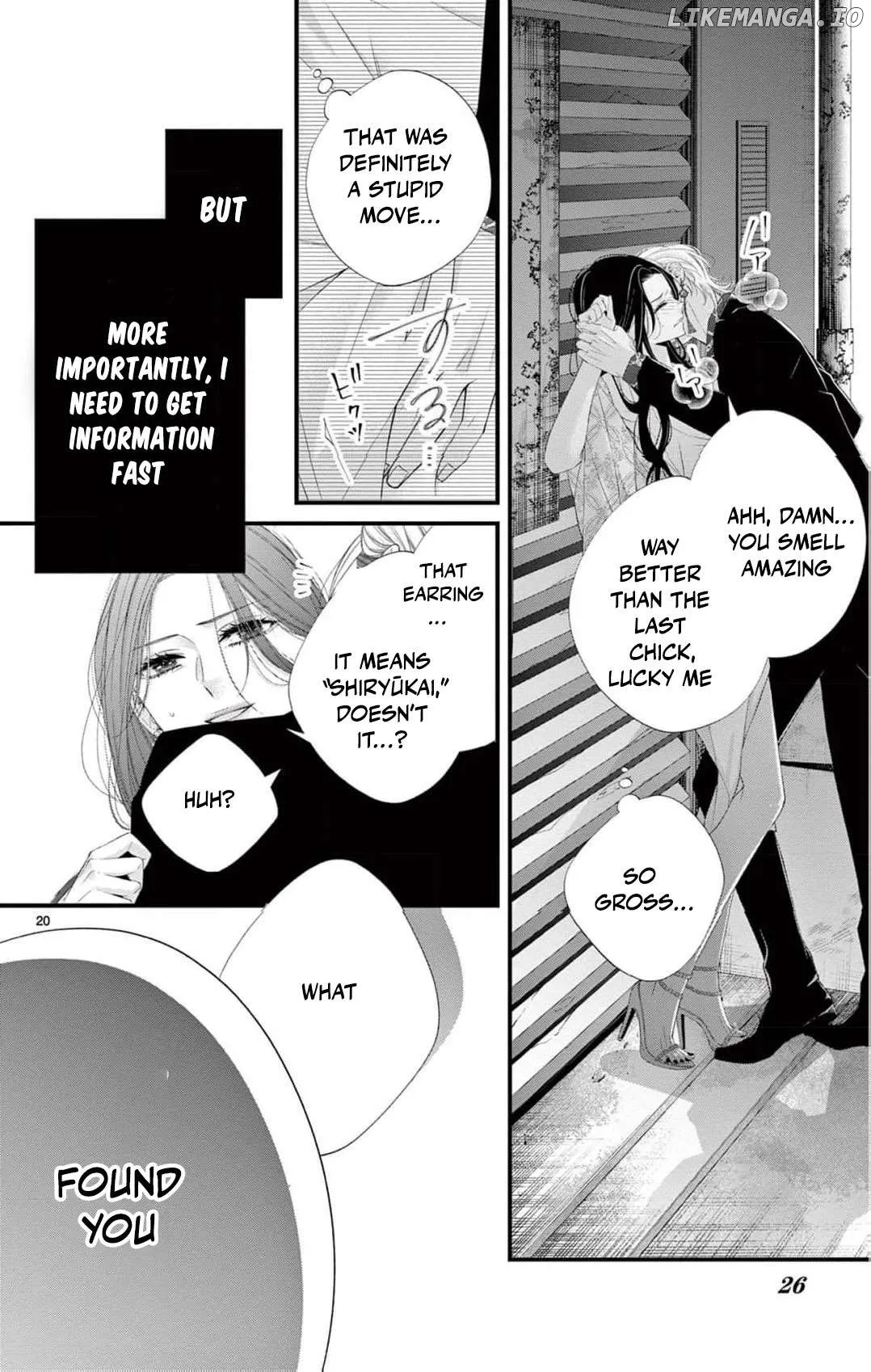 Chō wa aishū no ori ni torawareru Chapter 1 page 28 - 