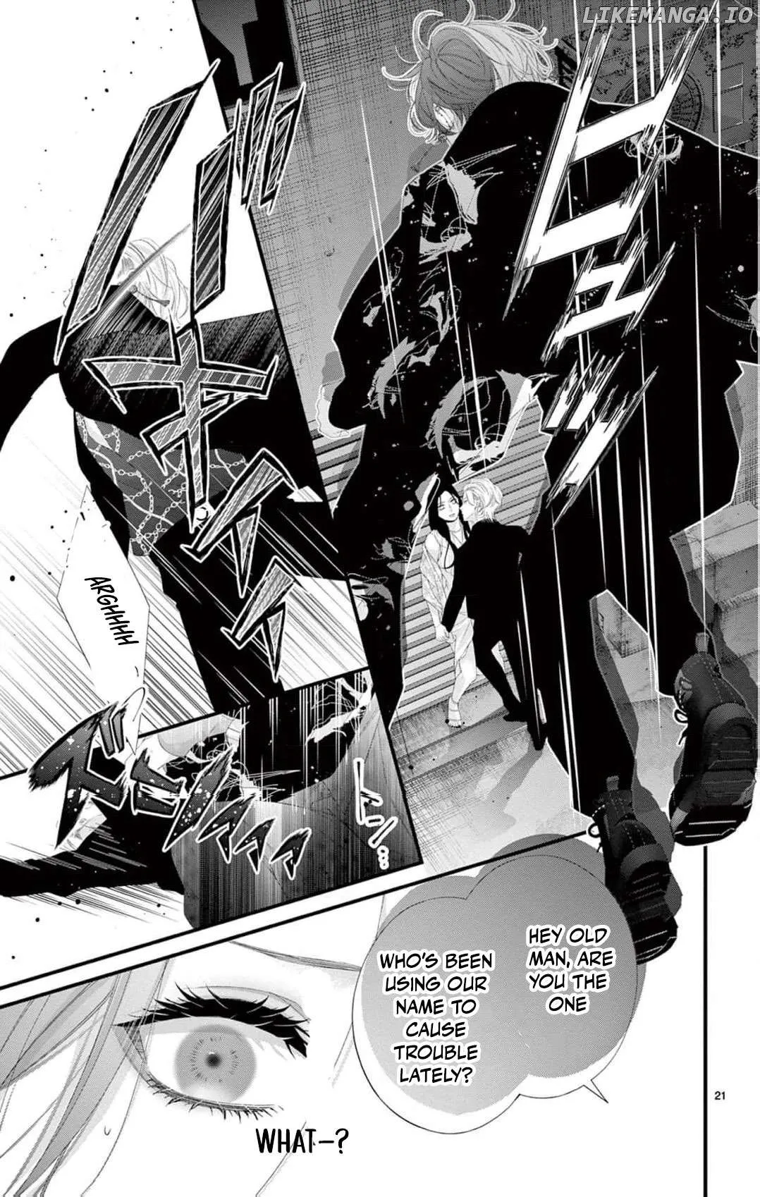 Chō wa aishū no ori ni torawareru Chapter 1 page 29 - 