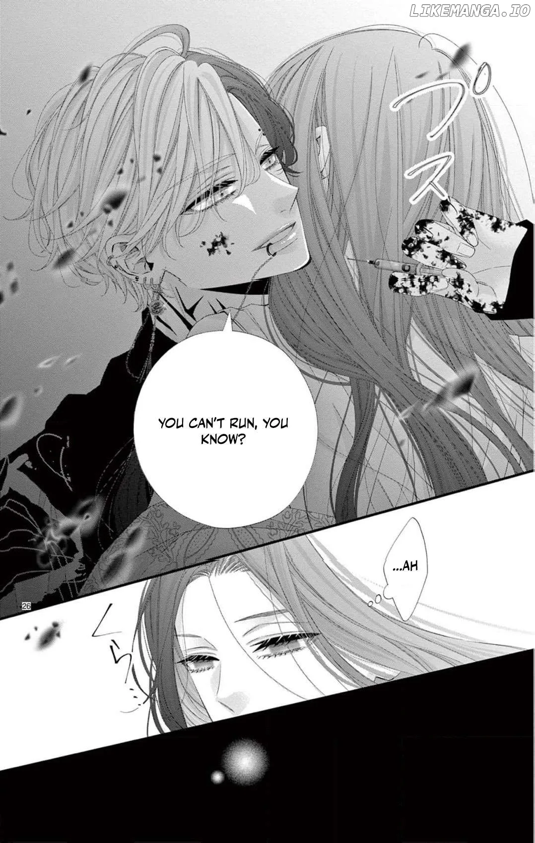 Chō wa aishū no ori ni torawareru Chapter 1 page 34 - 