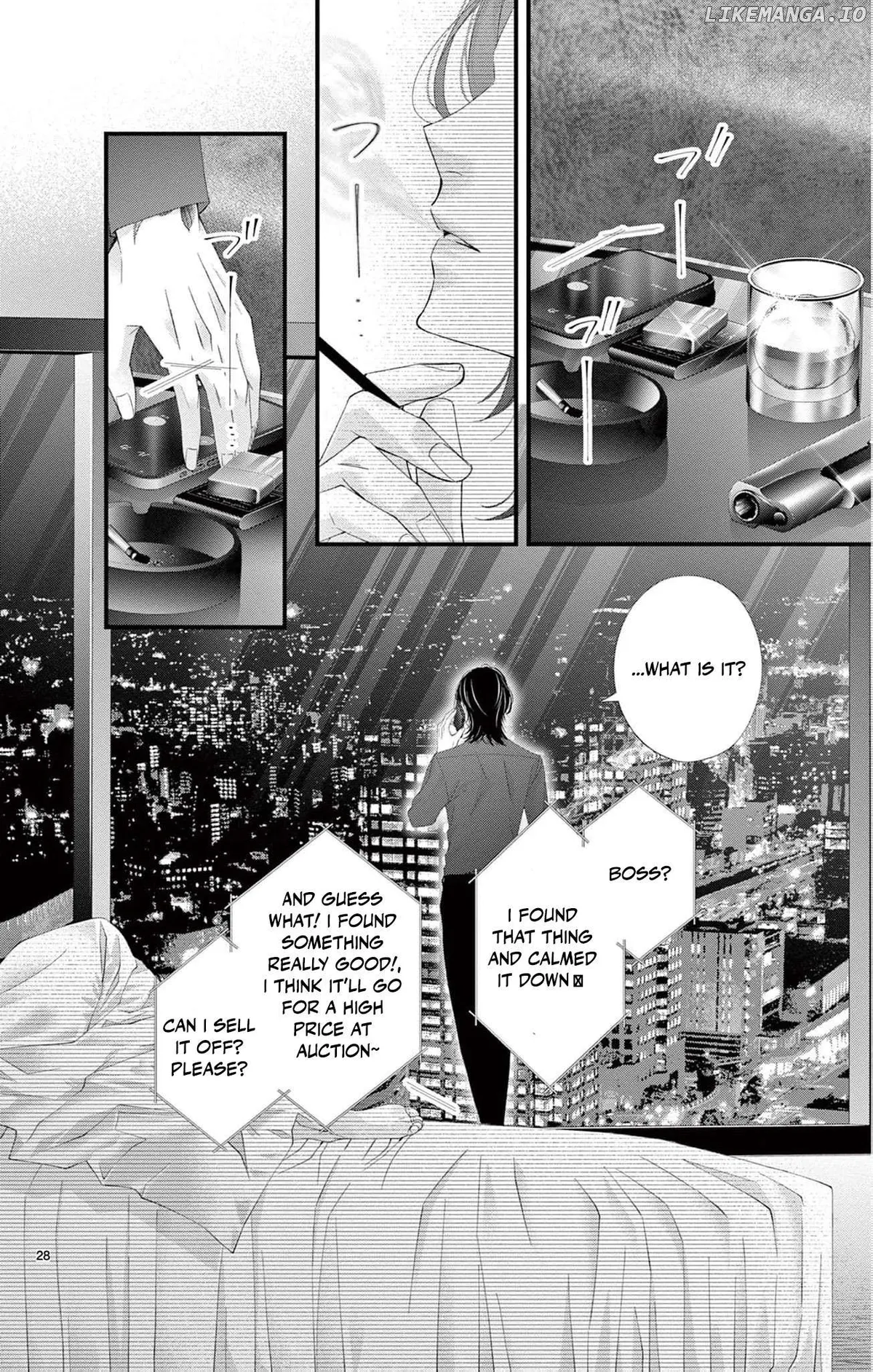 Chō wa aishū no ori ni torawareru Chapter 1 page 36 - 