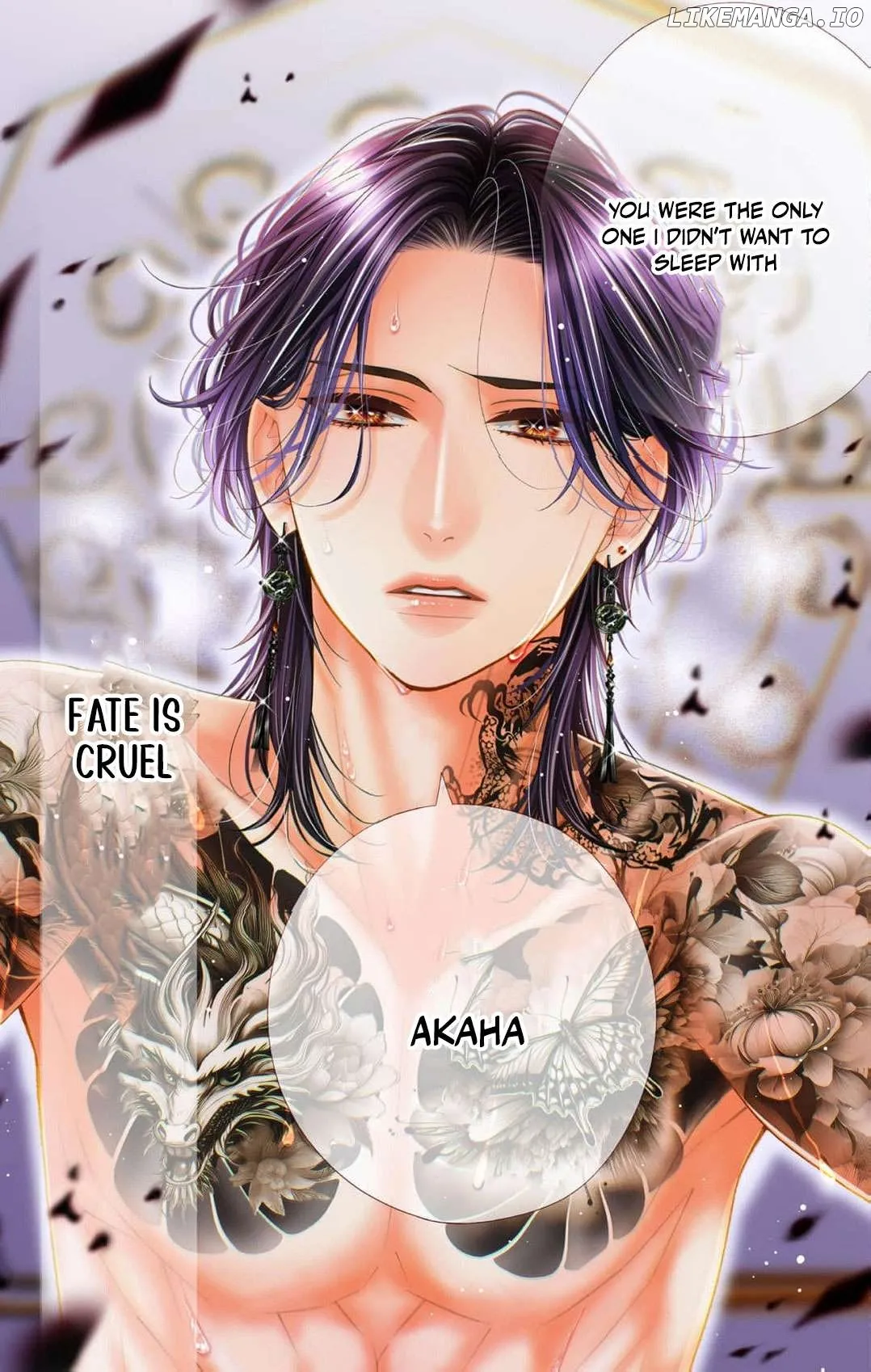 Chō wa aishū no ori ni torawareru Chapter 1 page 5 - 