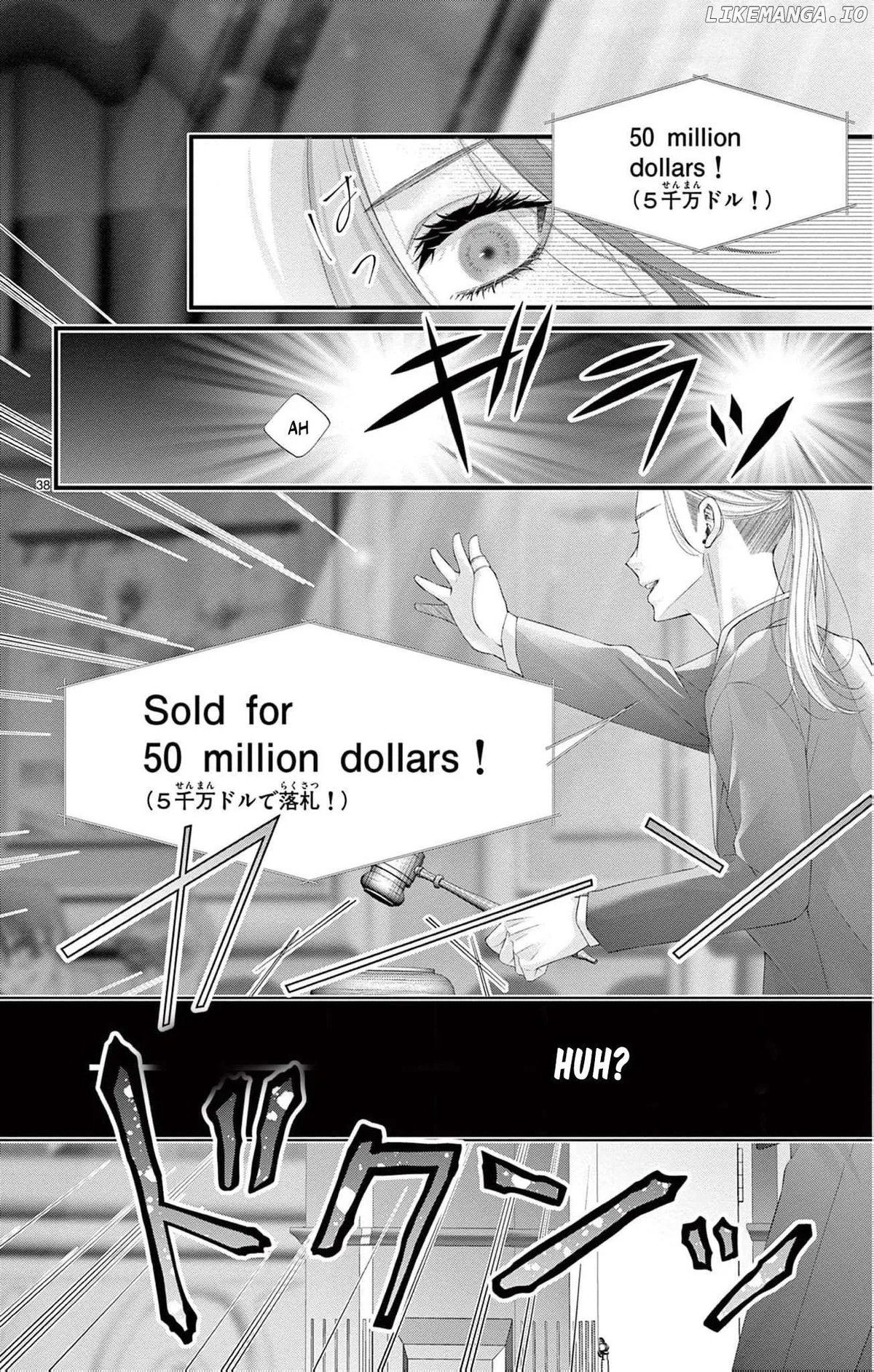 Chō wa aishū no ori ni torawareru Chapter 1 page 46 - 
