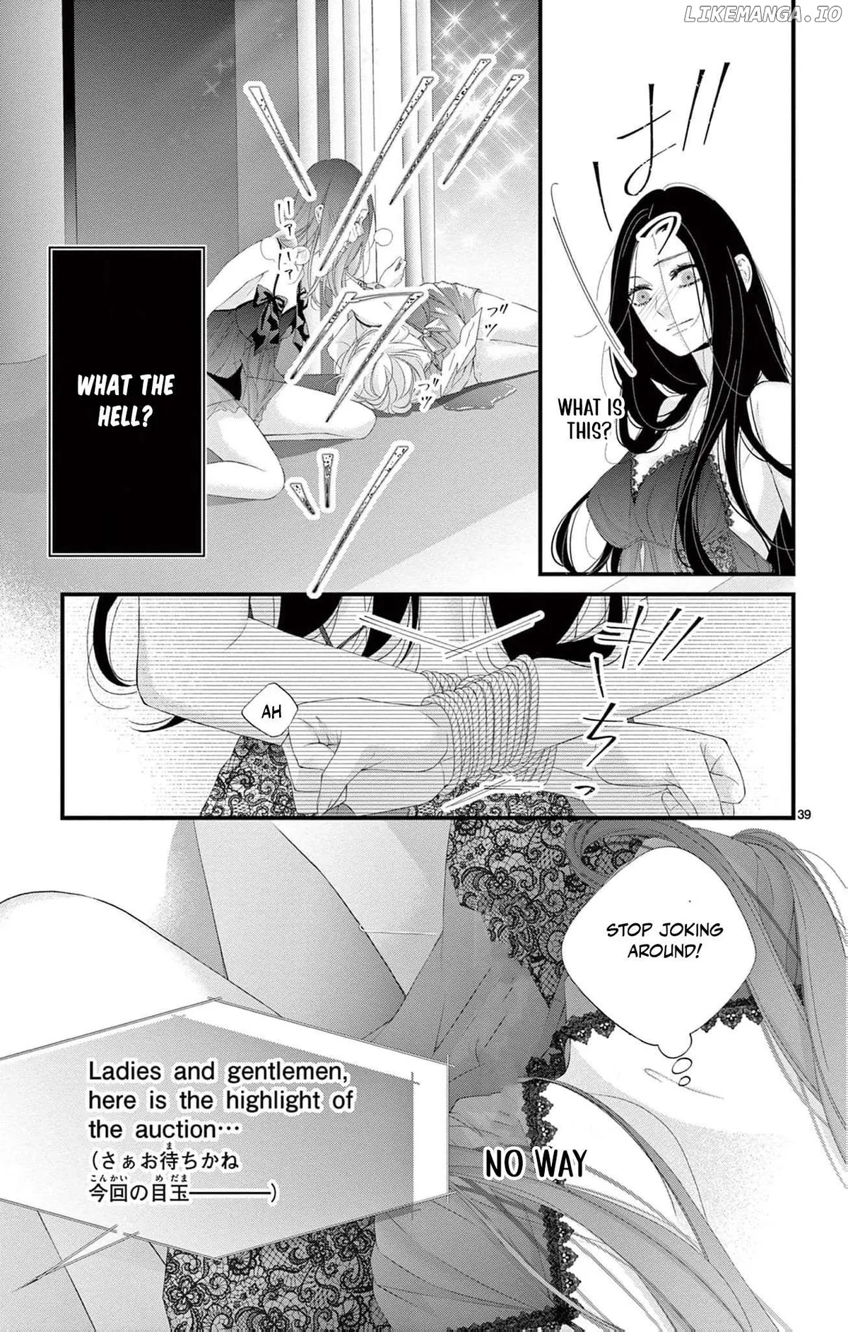 Chō wa aishū no ori ni torawareru Chapter 1 page 47 - 