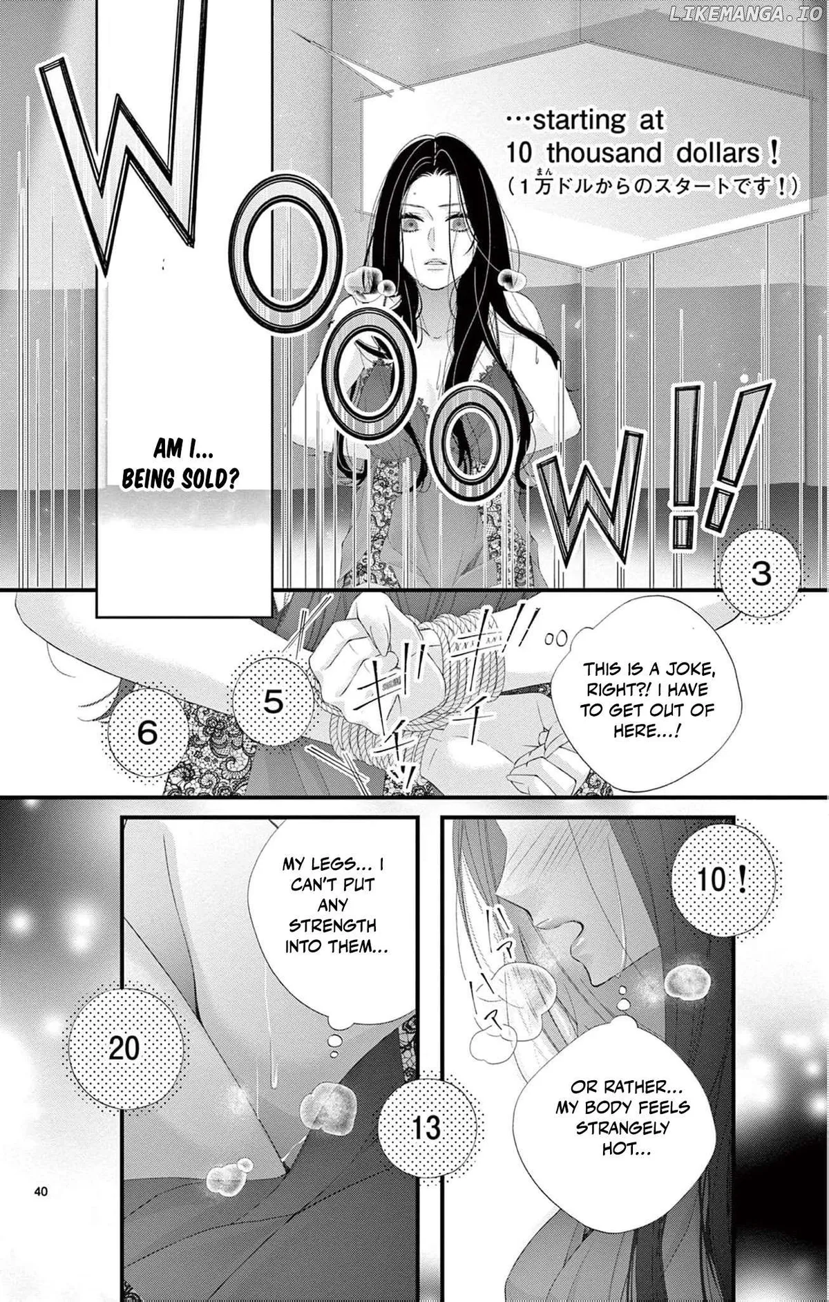 Chō wa aishū no ori ni torawareru Chapter 1 page 48 - 