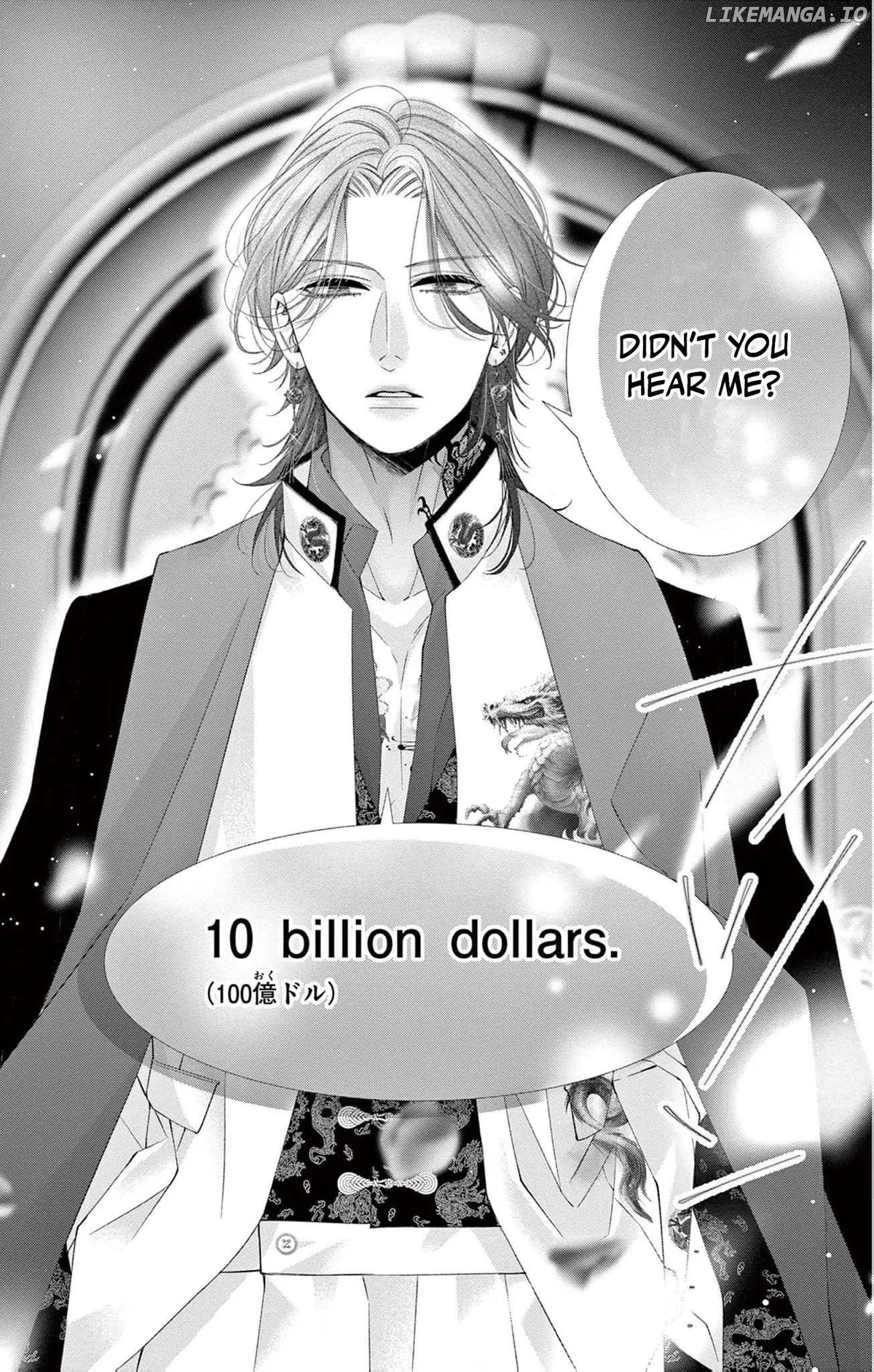 Chō wa aishū no ori ni torawareru Chapter 1 page 52 - 