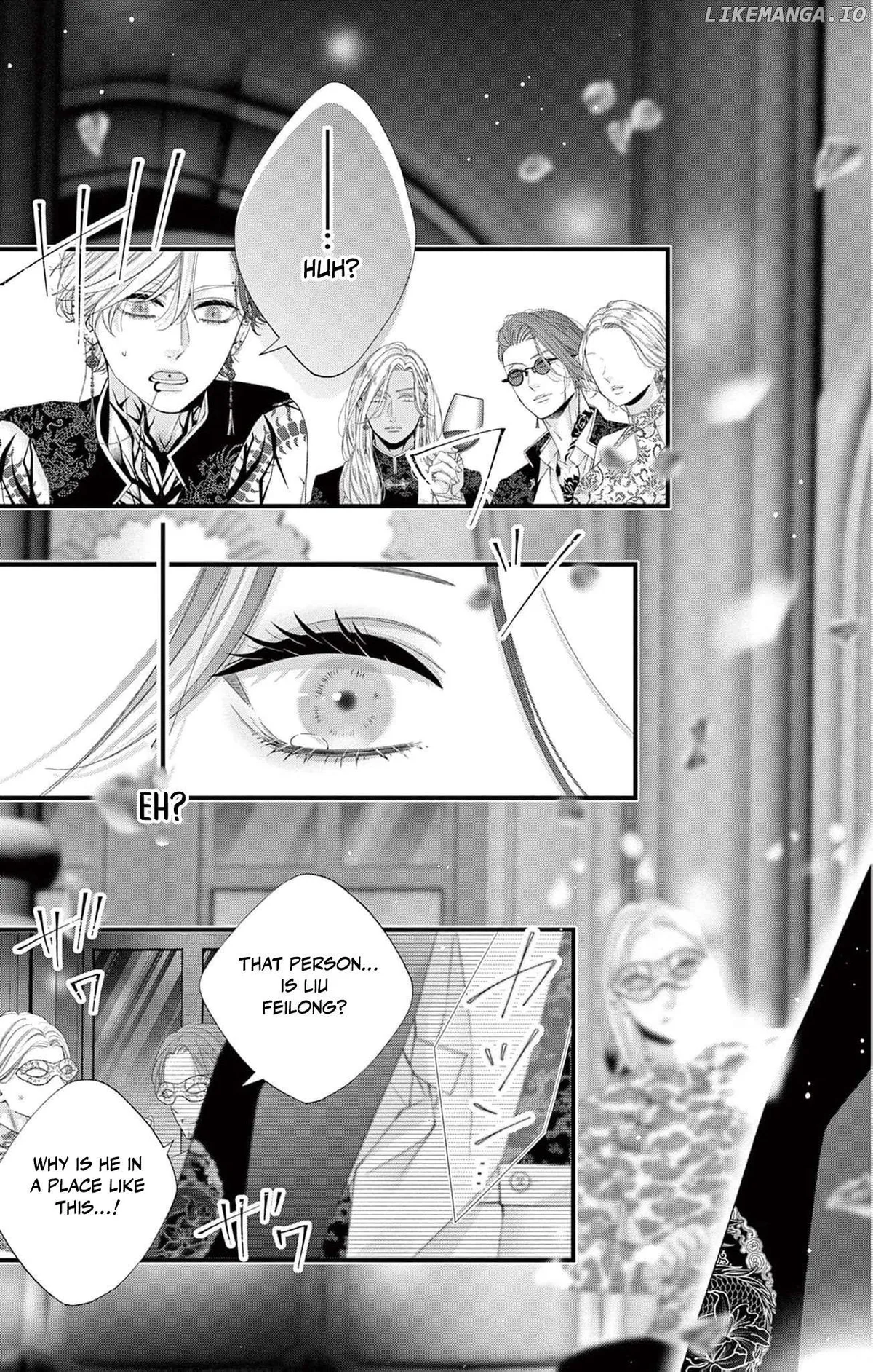 Chō wa aishū no ori ni torawareru Chapter 1 page 53 - 