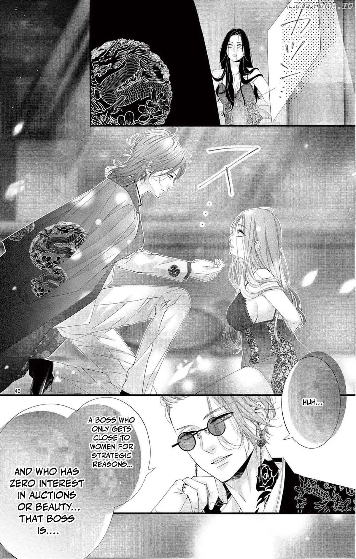 Chō wa aishū no ori ni torawareru Chapter 1 page 54 - 