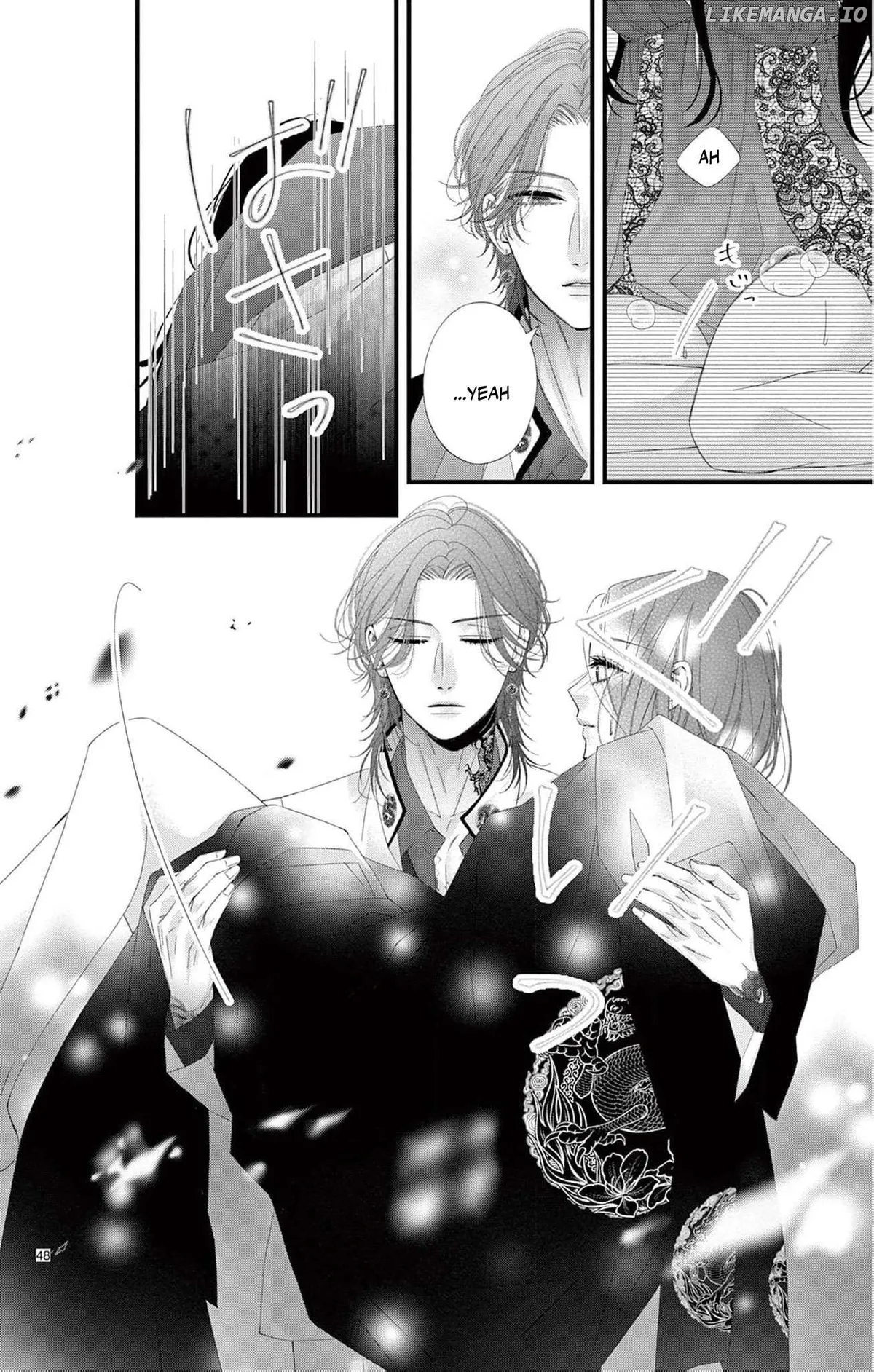 Chō wa aishū no ori ni torawareru Chapter 1 page 56 - 