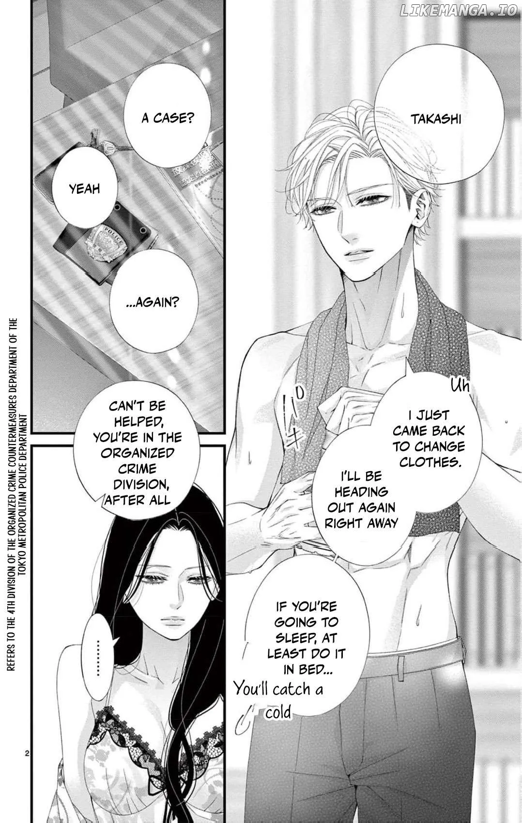 Chō wa aishū no ori ni torawareru Chapter 1 page 10 - 