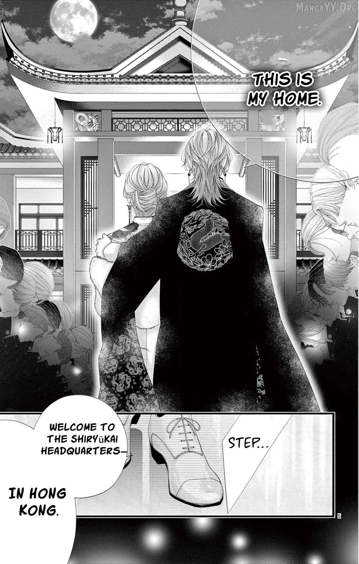Chō wa aishū no ori ni torawareru Chapter 10 page 12 - 